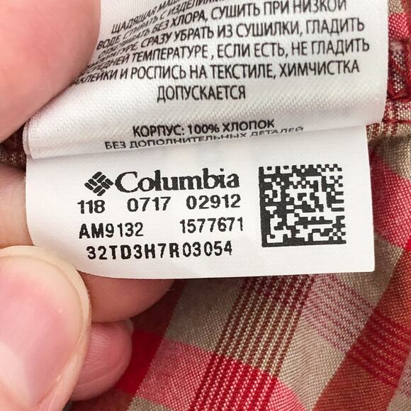 Columbia Short Sleeve Button Down Shirt Plaid Mens Size XL Red & Tan Regular Fit - Picture 11 of 15